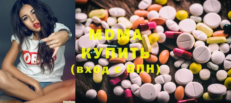 закладка  ссылка на мегу ONION  MDMA кристаллы  Болохово 